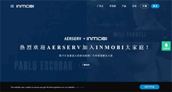 Desktop Screenshot of china.inmobi.com