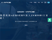 Tablet Screenshot of china.inmobi.com